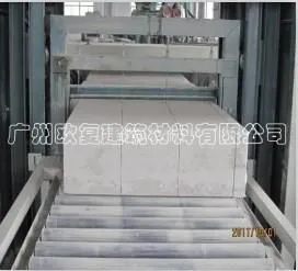 供应采用全新自动化技术，欧复轻质隔墙板设备称雄业内