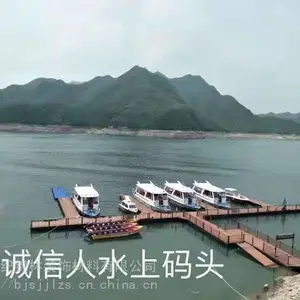 木栈道、景区栈道、巴劳木栈道