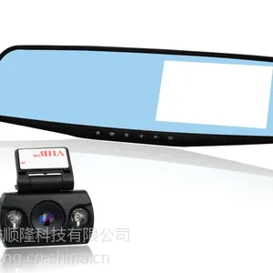 供应新款益顺行高端双镜头后视镜行车记录仪,前后高清1080P***夜视