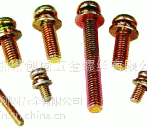 供应m4*10组合螺丝尺寸图　现货 厂家直销 不同规格 4*10