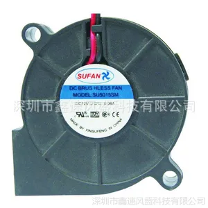 ��Ӧ�������� ������������� 24V 5015΢��ֱ���ķ��