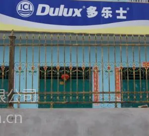 杭州草坪铁艺围栏-杭州新型梅花管铁艺围栏