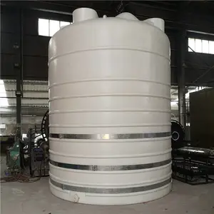 平底大型塑料水箱25吨/30吨/40吨/50立方大型PE蓄水罐厂家