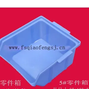 供应佛山乔丰塑胶1号斜口背挂式零件箱