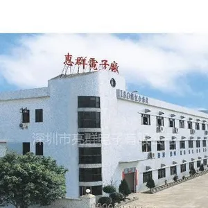 深圳市亮群电子有限公司