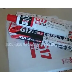 供应美国摩帝可,SM-120,TC5021
