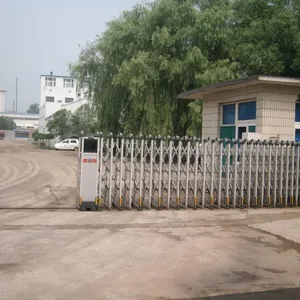 上海厚能自动化设备有限公司