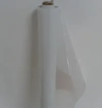 供应供应反光材料卷材满天星,pvc卷材满天星