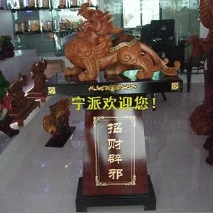 西安宁派商贸有限公司