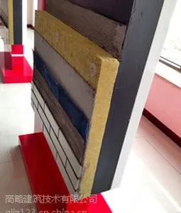 供应高略A级防火岩棉板可包工包料质优价廉