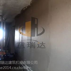 供应抹墙机|粉墙机|抹灰机|我爱发明抹墙机|我爱发明抹灰机(价格***)