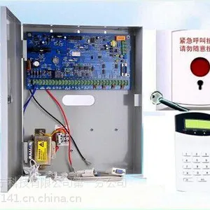 卫生间报警器残卫报警器紧急按钮求助声光报警器残疾人报警器12V