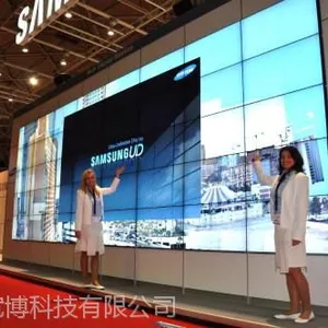 供应三星46寸拼接屏