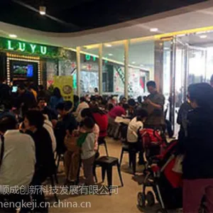 供应衢州大型UFO炭火烤鱼炉 衢州大型碳烤鱼炉