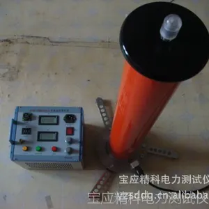 ��Ӧ����п������ֱ����ѹ����װ��/��Ӧ���ƾ�Ʒ
