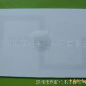 UHF���ӱ�ǩ��UHF RFID��ǩ������Ƶ���ӱ�ǩ����