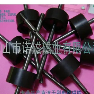 供应注塑磁 尼龙磁 注射磁 塑料磁铁 无刷直流电机磁铁 风扇电机磁钢