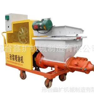 快速砂浆喷涂机砂浆喷涂机哪家好 厂家直销砂浆喷涂机价格给力