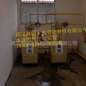供应湖北工厂酒店天然气液化气管道安装