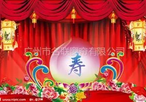 供应供应优质,美观,名联窗帘,无噪音,电动办公幕布帘,