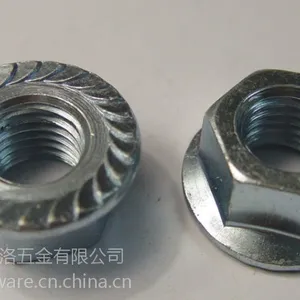供应高强度 六角法兰面 螺母 螺帽