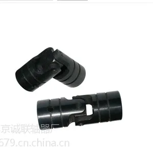 供应GA可伸缩万向节 万向联轴器