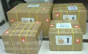 供应大陆到台湾的快递