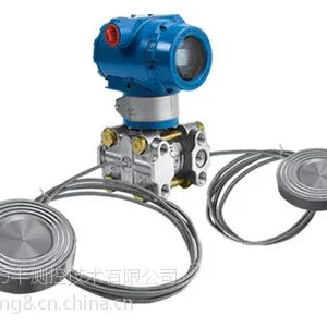 供应双法兰液位变送器/厂家