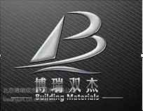 供应一次座浆料特性，金昌一次座浆料厂家直销，一次座浆料价格