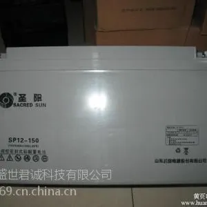 供应山东供应圣阳蓄电池报价/圣阳蓄电池参数/12v圣阳蓄电池/SP12-65