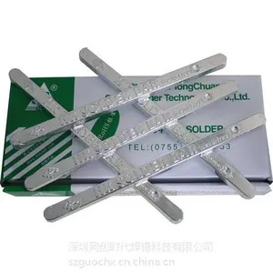 供应国创无虚焊假焊优质的有铅LED锡膏
