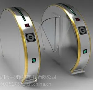展馆翼闸通道,体育馆翼闸,公园翼闸