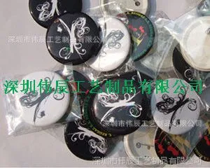 马口铁徽章西安马口铁徽章批发广州马口铁徽章订做厂家