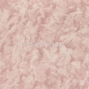 【厂家直销】生美美玉石，人造美玉石