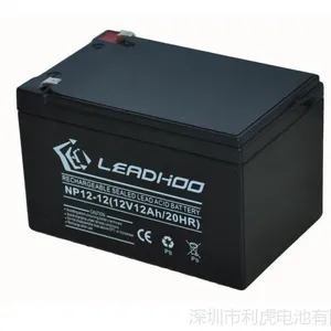 12V12AH铅酸蓄电池