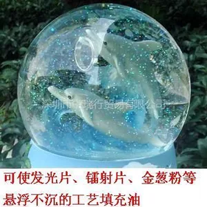 供应瑞士Nascent高比重填充油,发光片悬浮填充油,高密度工艺填充油
