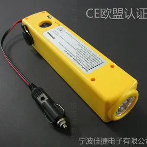 供应汽车应急启动电源家用车载多功能***便携式微型USB电瓶自充