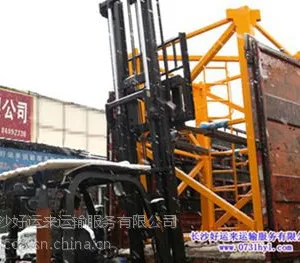 供应长沙专业大件工程设备运输好运来物流,国家3A,值得信赖!