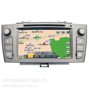 供应车瑞航传祺GS5和悦A30众泰T600车载DVD导航批银川成都