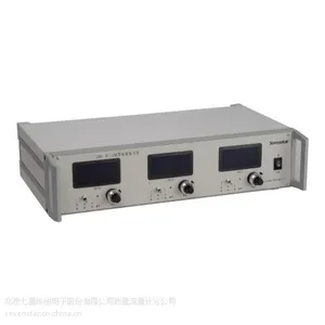 供应D08-3F型 流量显示仪