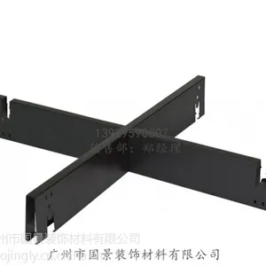 供应格栅天花传承***K520系列