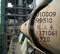 供应TB-300高温润滑脂