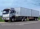 ��ݸ���ֱ��ӱ�ȫ��ר��������˾15916862223