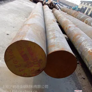 供应供应Fe360D碳素结构钢