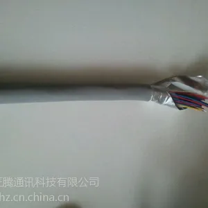 供应室内屏蔽大对数,通信电缆(HSYVP)