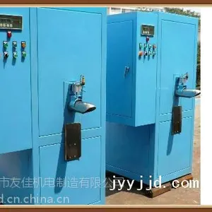 粉体阀口袋定量包装机yj25
