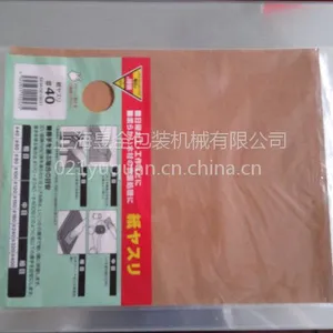 ��Ӧ��Ƭ��װ��,��Ƭ��װ��,ȫ�Զ���Ƭ��װ��,��ʽ��װ��