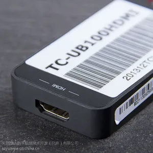 ����USB��Ƶ�ɼ���/����ͼ��ɼ���