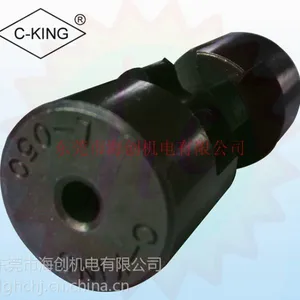 供应台湾C-KING联轴器-L型