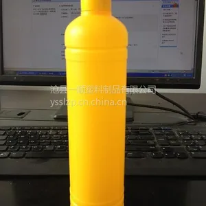 供应石家庄哪里批发500g洗洁精瓶